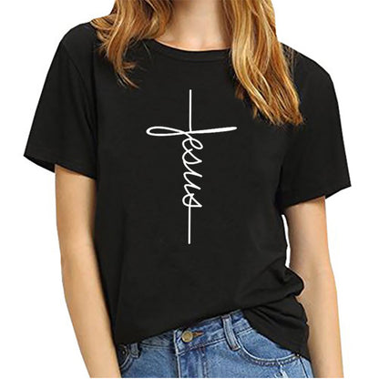 Jesus Adult & Kids Printed Shirt (Faith Based)